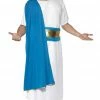 Smiffys Roman Senator Costume All Mens Costumes